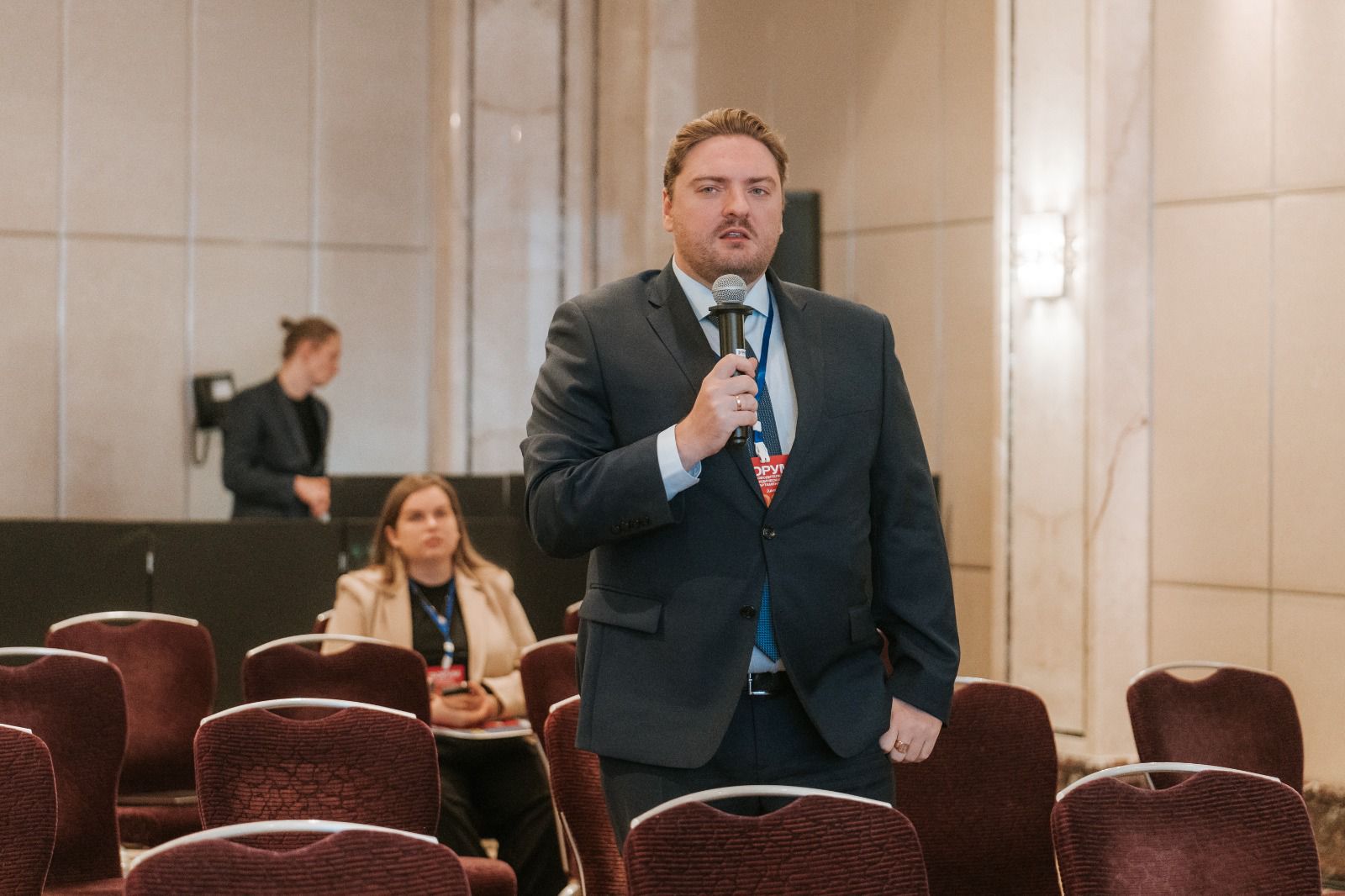 Форум руководителей юридических департаментов «Итоги года с Legal Insight»